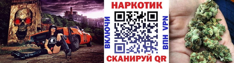 Купить наркотик аптеки Асбест omg ссылки  A-PVP  ГАШИШ  Кокаин 