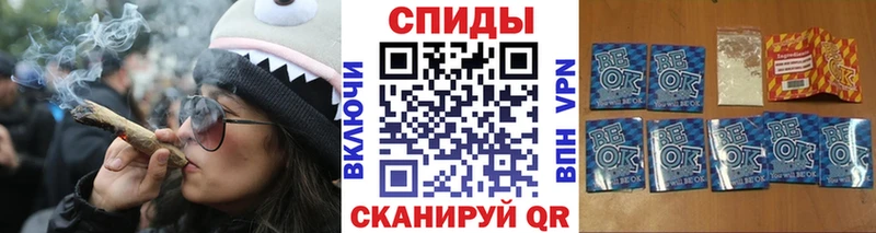 БУТИРАТ Butirat ОМГ ОМГ ONION Асбест дарнет шоп