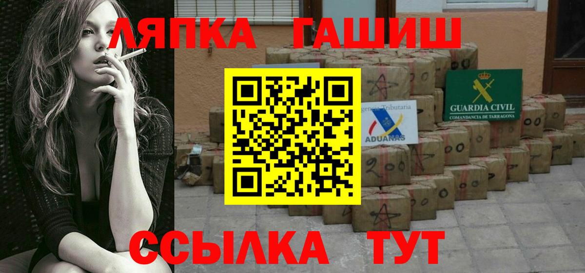 Гашиш индика сатива Асбест