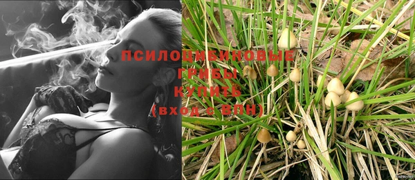 mdma Покров