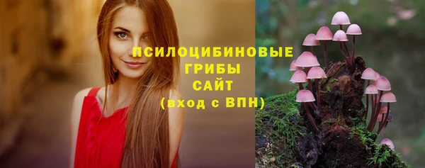 mdma Покровск