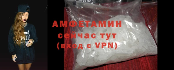 mdma Покров