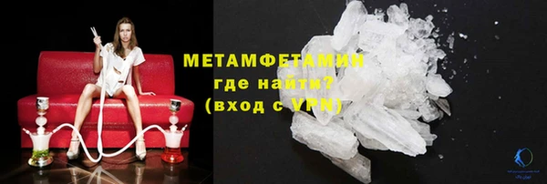 mdma Покров