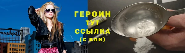 mdma Покров
