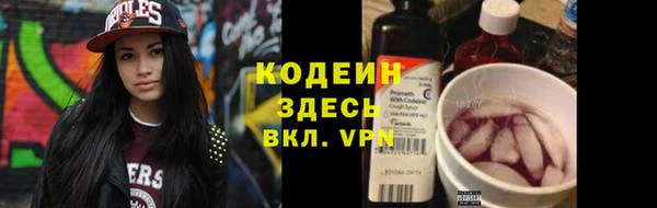 mdma Покров