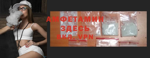 mdma Покров
