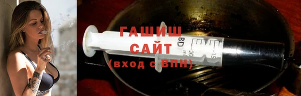 mdma Покровск
