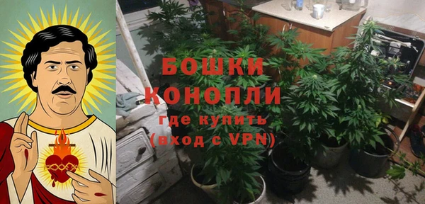 mdma Покров