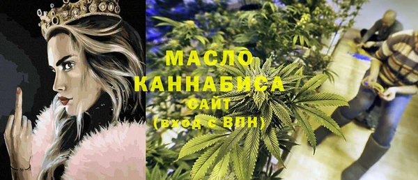 mdma Покров