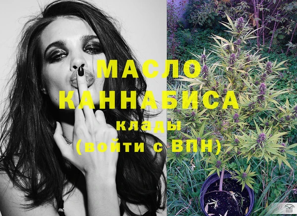 mdma Покров