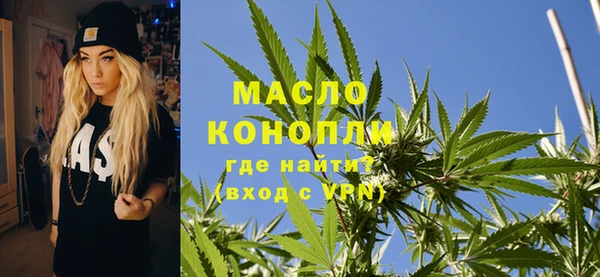 mdma Покров