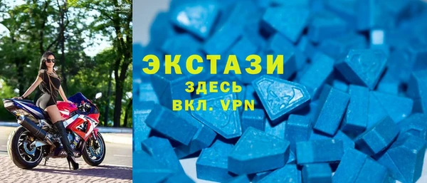 mdma Покров
