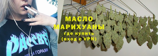 mdma Покров