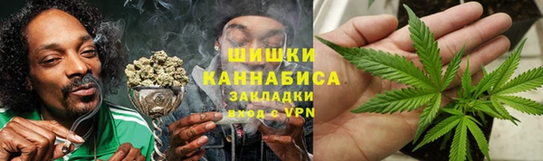 mdma Покров