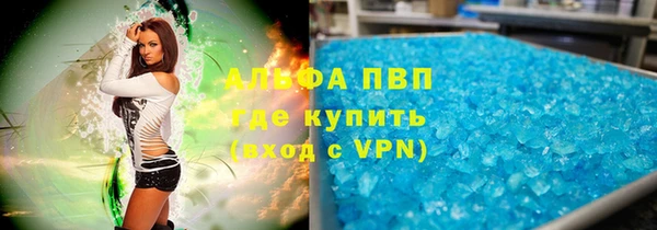 mdma Покров