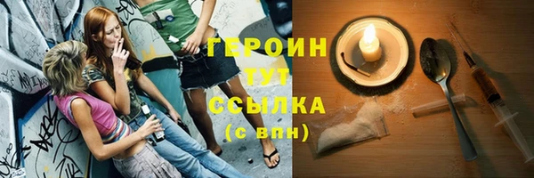 mdma Покров