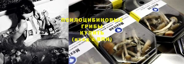 mdma Покров