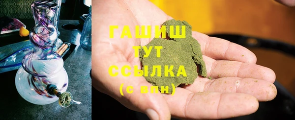mdma Покров