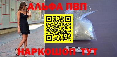 гашик Азнакаево