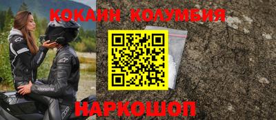 альфа пвп Аргун
