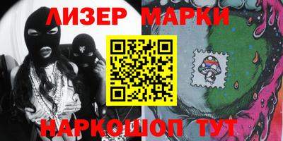 гашик Азнакаево