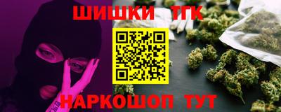 гашик Азнакаево