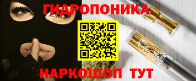 МДПВ Азнакаево