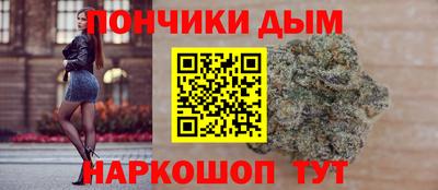 первитин Апшеронск