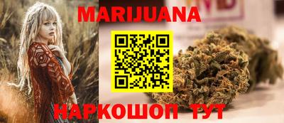 spice Абакан