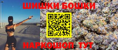 спиды Абинск