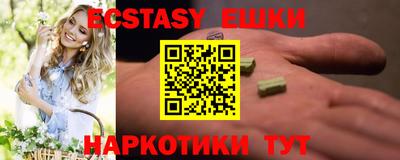 гашик Азнакаево