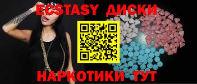 альфа пвп Аргун
