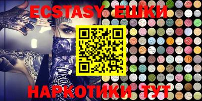 МДПВ Азнакаево