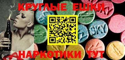 a pvp Апрелевка