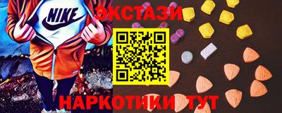 гашик Азнакаево