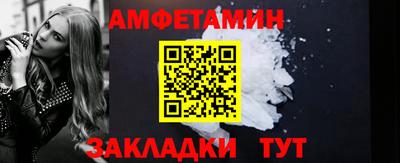 гашик Азнакаево