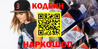 spice Абакан