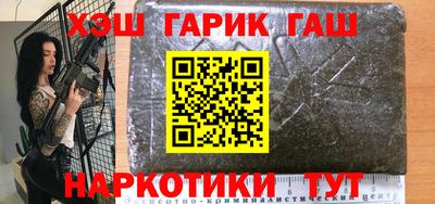 МДПВ Азнакаево