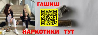 МДПВ Азнакаево