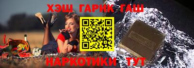 МДПВ Азнакаево