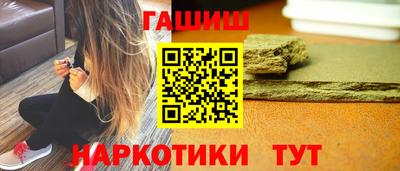 spice Абакан