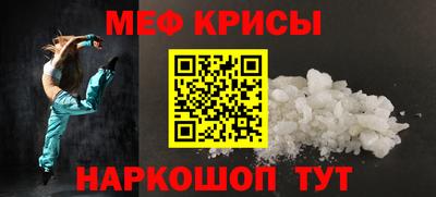 МДПВ Азнакаево