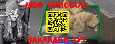 альфа пвп Аргун