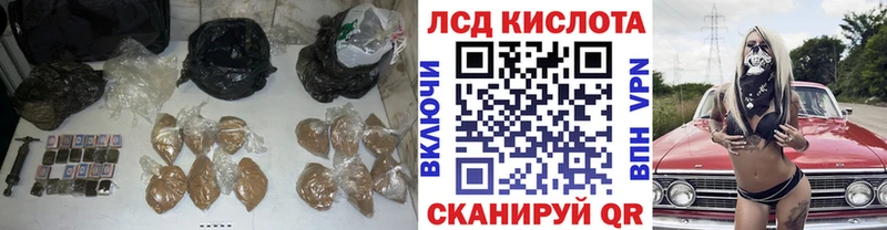 omg ссылки  Асбест  LSD-25 экстази кислота  цена наркотик 