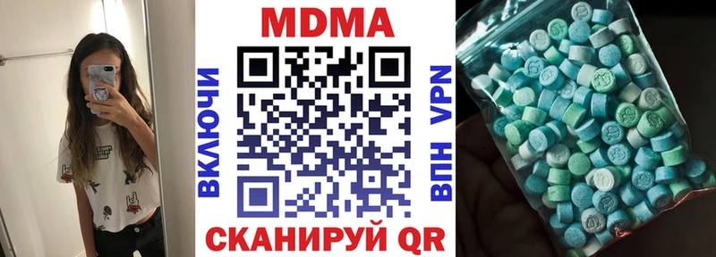 купить  сайты  Асбест  MDMA молли 