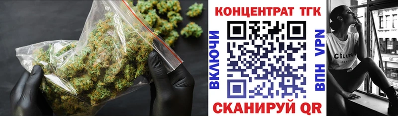 Дистиллят ТГК Wax  Асбест 