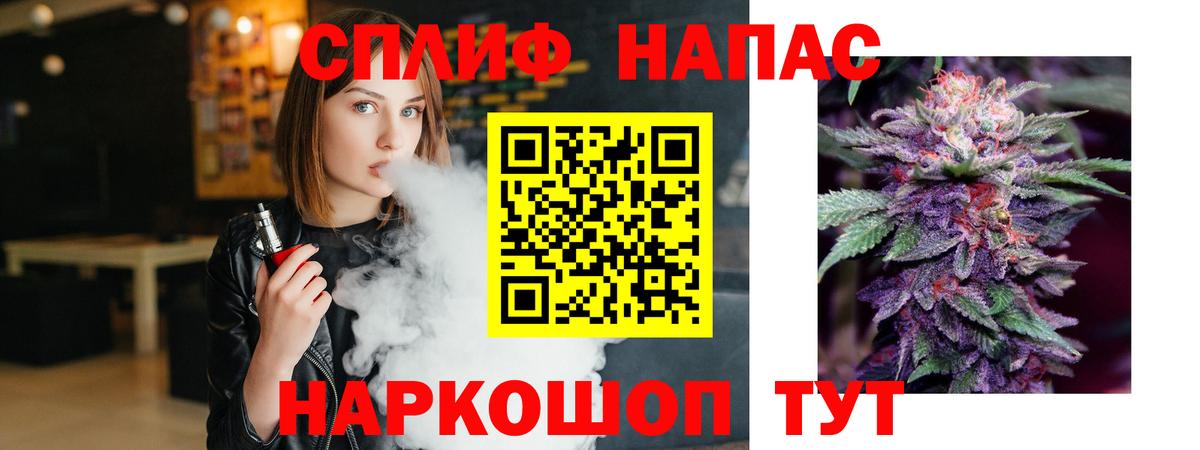 Бошки марихуана VHQ Асбест