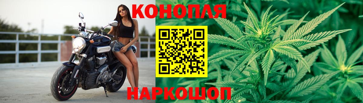 Вейп ТГК Асбест